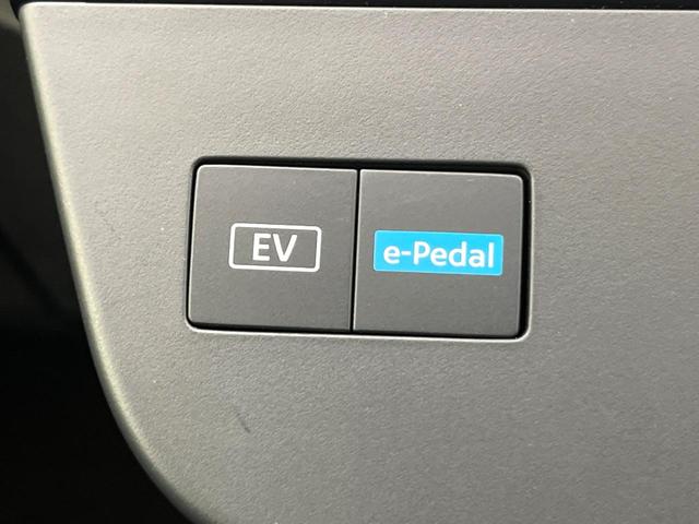 セレナ e-パワー ハイウェイスターV 禁煙車 純正12.3型ナビ 全周囲カメラ CD/DVD/フルセグ Bluetooth 純正フリップダウンモニター 衝突軽減装置 プロパイロット LEDヘッド/フォグ ハンズフリー両側電動スライドドア(53枚目)