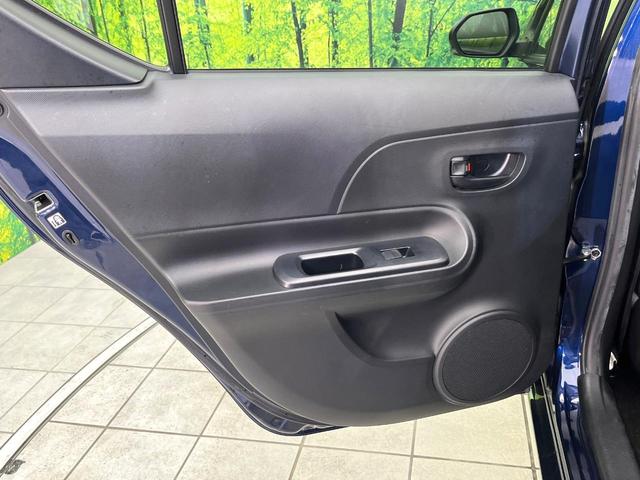 アクア Sスタイルブラック 禁煙車 後期型 特別仕様車 純正ナビ バックカメラ CD/DVD/フルセグ Bluetooth接続 衝突軽減装置 レーンアシスト LEDヘッドライト オートハイビーム 革巻きステアリング スマートキー(34枚目)