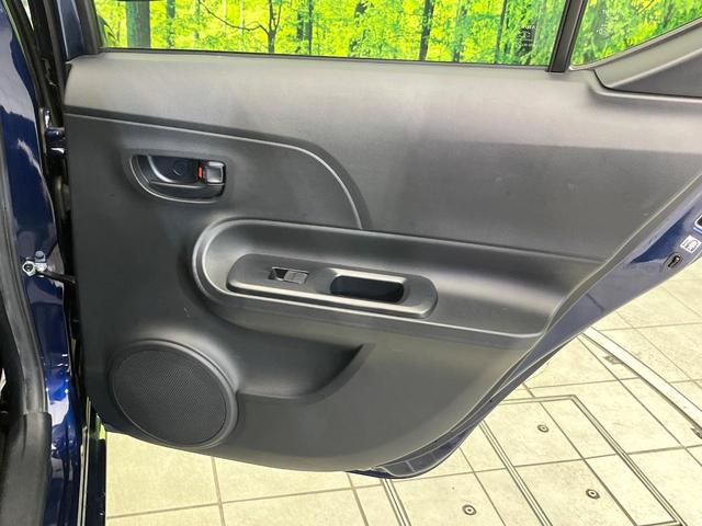 アクア Sスタイルブラック 禁煙車 後期型 特別仕様車 純正ナビ バックカメラ CD/DVD/フルセグ Bluetooth接続 衝突軽減装置 レーンアシスト LEDヘッドライト オートハイビーム 革巻きステアリング スマートキー(38枚目)