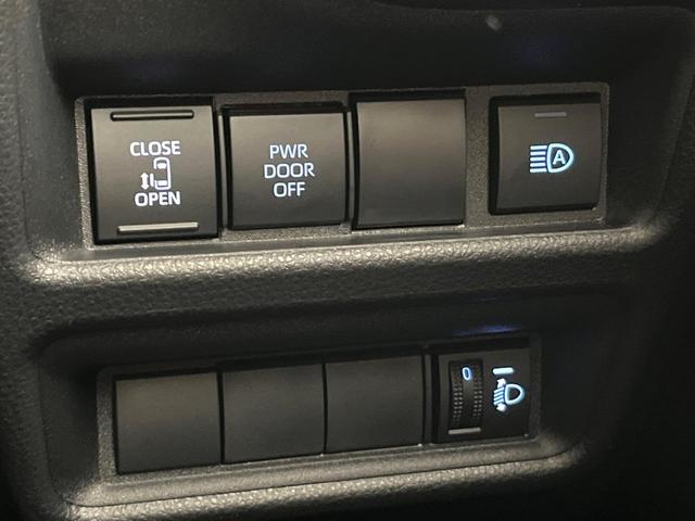 シエンタ ハイブリッドX 登録済未使用車 衝突軽減装置 レーダークルコン LEDヘッドライト オートハイビーム レーンアシスト 電動スライドドア オートエアコン スマートキー(4枚目)