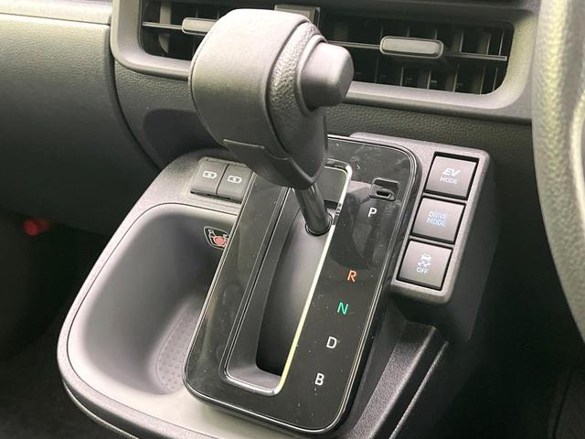 シエンタ ハイブリッドX 登録済未使用車 衝突軽減装置 レーダークルコン LEDヘッドライト オートハイビーム レーンアシスト 電動スライドドア オートエアコン スマートキー(51枚目)