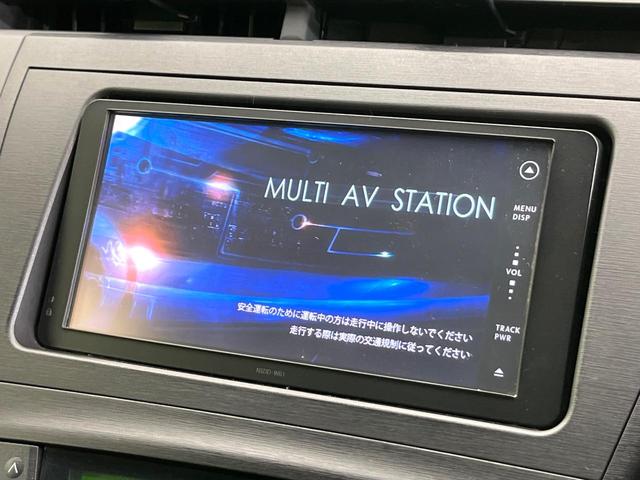 プリウス Ｇ　禁煙車　純正ＳＤナビ　ＣＤ／ＤＶＤ／地デジ　Ｂｌｕｅｔｏｏｔｈ接続　バックカメラ　クルコン　ＨＩＤヘッド／フォグ　オートライト　スマートキー　ビルトインＥＴＣ　オートエアコン（3枚目）
