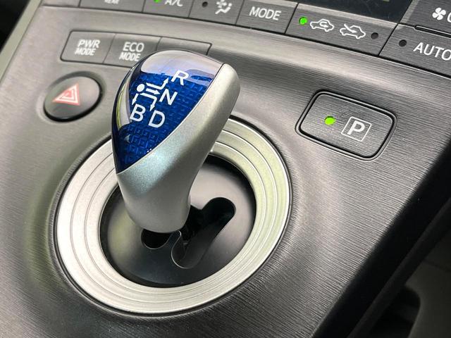 プリウス Ｇ　禁煙車　純正ＳＤナビ　ＣＤ／ＤＶＤ／地デジ　Ｂｌｕｅｔｏｏｔｈ接続　バックカメラ　クルコン　ＨＩＤヘッド／フォグ　オートライト　スマートキー　ビルトインＥＴＣ　オートエアコン（25枚目）