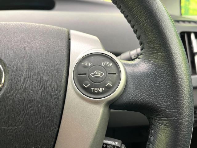 プリウス Ｇ　禁煙車　純正ＳＤナビ　ＣＤ／ＤＶＤ／地デジ　Ｂｌｕｅｔｏｏｔｈ接続　バックカメラ　クルコン　ＨＩＤヘッド／フォグ　オートライト　スマートキー　ビルトインＥＴＣ　オートエアコン（27枚目）