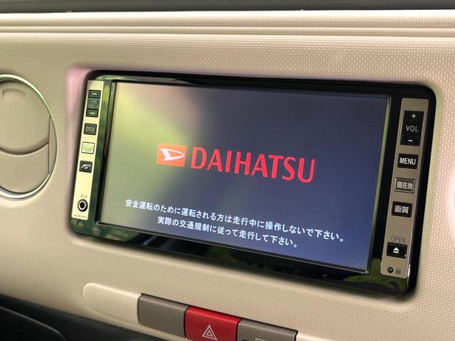 ミラココア ココアX 禁煙車 純正SDナビ CD/DVD/フルセグ シートヒーター スマートキー ETC オートエアコン 純正13インチアルミ(3枚目)