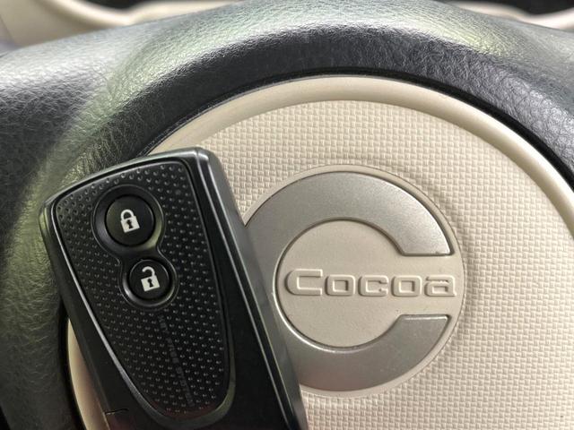 ミラココア ココアX 禁煙車 純正SDナビ CD/DVD/フルセグ シートヒーター スマートキー ETC オートエアコン 純正13インチアルミ(4枚目)