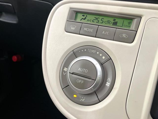 ミラココア ココアX 禁煙車 純正SDナビ CD/DVD/フルセグ シートヒーター スマートキー ETC オートエアコン 純正13インチアルミ(7枚目)