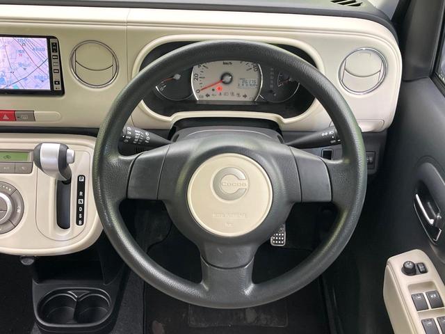 ミラココア ココアX 禁煙車 純正SDナビ CD/DVD/フルセグ シートヒーター スマートキー ETC オートエアコン 純正13インチアルミ(8枚目)