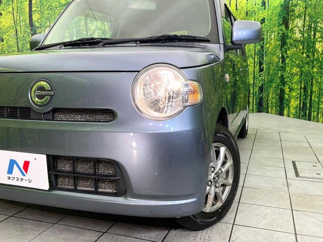 ミラココア ココアX 禁煙車 純正SDナビ CD/DVD/フルセグ シートヒーター スマートキー ETC オートエアコン 純正13インチアルミ(12枚目)