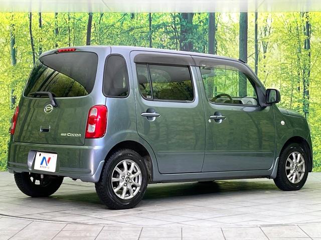 ミラココア ココアX 禁煙車 純正SDナビ CD/DVD/フルセグ シートヒーター スマートキー ETC オートエアコン 純正13インチアルミ(17枚目)