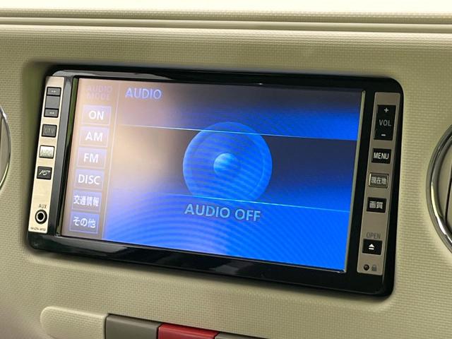 ミラココア ココアX 禁煙車 純正SDナビ CD/DVD/フルセグ シートヒーター スマートキー ETC オートエアコン 純正13インチアルミ(23枚目)