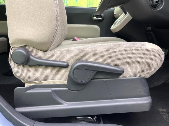 ミラココア ココアX 禁煙車 純正SDナビ CD/DVD/フルセグ シートヒーター スマートキー ETC オートエアコン 純正13インチアルミ(28枚目)