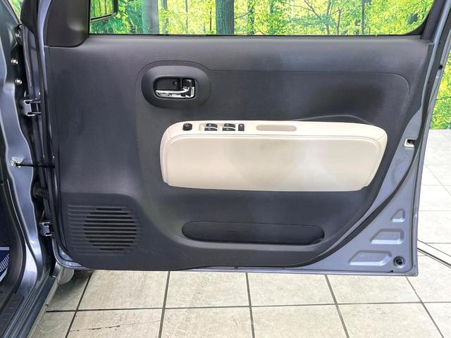 ミラココア ココアX 禁煙車 純正SDナビ CD/DVD/フルセグ シートヒーター スマートキー ETC オートエアコン 純正13インチアルミ(35枚目)