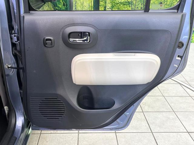 ミラココア ココアX 禁煙車 純正SDナビ CD/DVD/フルセグ シートヒーター スマートキー ETC オートエアコン 純正13インチアルミ(37枚目)