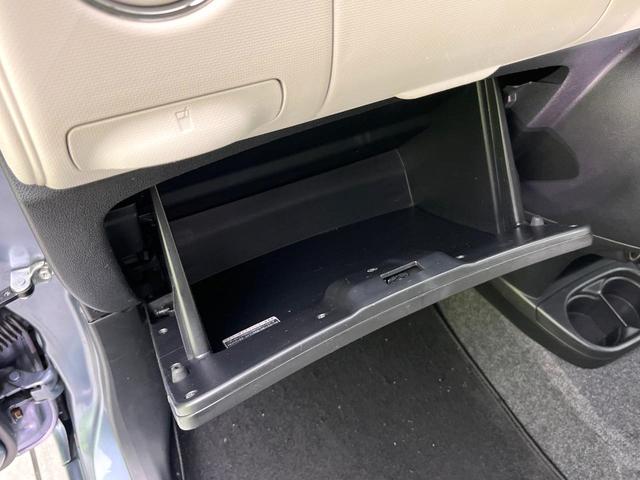 ミラココア ココアX 禁煙車 純正SDナビ CD/DVD/フルセグ シートヒーター スマートキー ETC オートエアコン 純正13インチアルミ(39枚目)