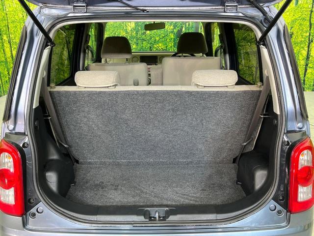 ミラココア ココアX 禁煙車 純正SDナビ CD/DVD/フルセグ シートヒーター スマートキー ETC オートエアコン 純正13インチアルミ(41枚目)