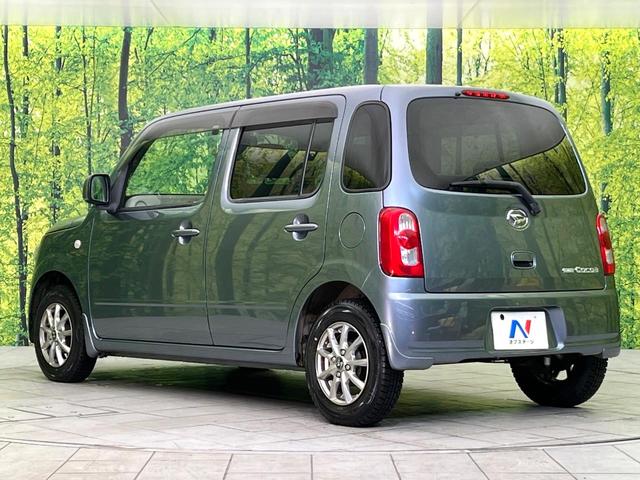 ミラココア ココアX 禁煙車 純正SDナビ CD/DVD/フルセグ シートヒーター スマートキー ETC オートエアコン 純正13インチアルミ(46枚目)