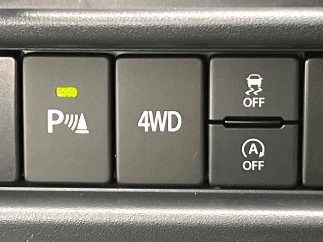 キャリイトラック KCエアコン・パワステ パートタイム4WD 禁煙車 後期型 5速MT 純正オーディオ パーキングセンサー オートライト パワーウィンドウ エアコン/パワーステアリング リアリーフサスペンション 3方開荷台 キーレスキー(6枚目)