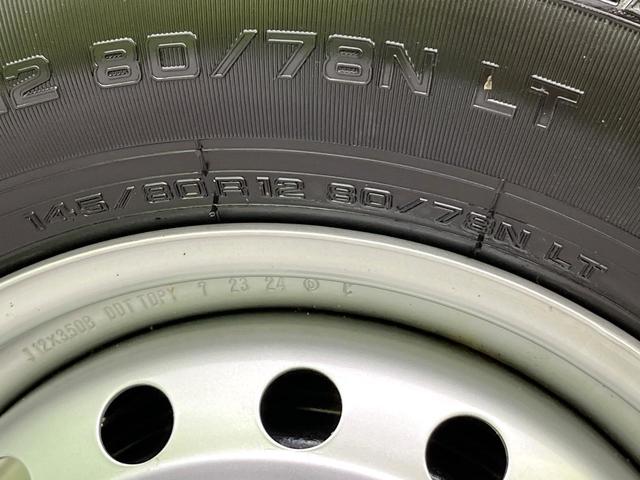 キャリイトラック KCエアコン・パワステ パートタイム4WD 禁煙車 後期型 5速MT 純正オーディオ パーキングセンサー オートライト パワーウィンドウ エアコン/パワーステアリング リアリーフサスペンション 3方開荷台 キーレスキー(36枚目)