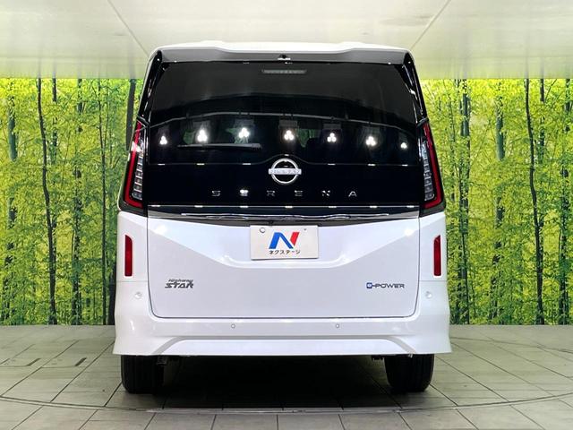 セレナ e-パワー ハイウェイスターV 登録済未使用車 12型メーカーナビ 全周囲カメラ プロパイロット 前後ドライブレコーダー フルセグTV ETC2.0 Bluetooth接続 LEDヘッドライト クリアランスソナー シートヒーター(15枚目)