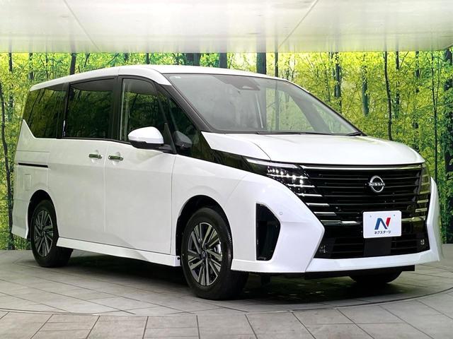 セレナ e-パワー ハイウェイスターV 登録済未使用車 12型メーカーナビ 全周囲カメラ プロパイロット 前後ドライブレコーダー フルセグTV ETC2.0 Bluetooth接続 LEDヘッドライト クリアランスソナー シートヒーター(16枚目)