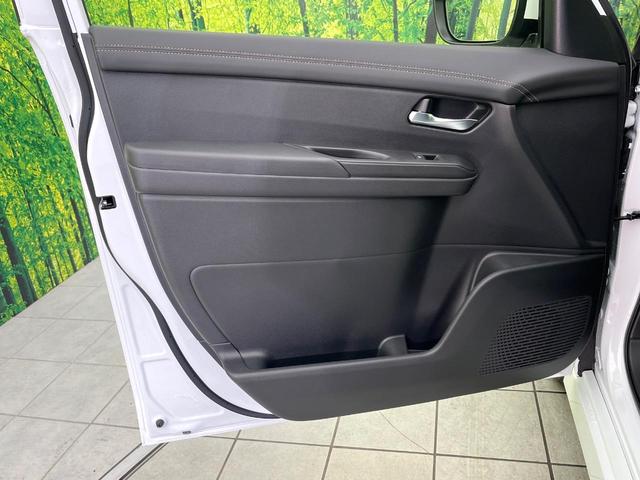 セレナ e-パワー ハイウェイスターV 登録済未使用車 12型メーカーナビ 全周囲カメラ プロパイロット 前後ドライブレコーダー フルセグTV ETC2.0 Bluetooth接続 LEDヘッドライト クリアランスソナー シートヒーター(35枚目)