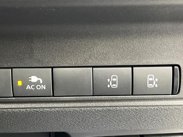 セレナ e-パワー ハイウェイスターV 登録済未使用車 12型メーカーナビ 全周囲カメラ プロパイロット 前後ドライブレコーダー フルセグTV ETC2.0 Bluetooth接続 LEDヘッドライト クリアランスソナー シートヒーター(45枚目)