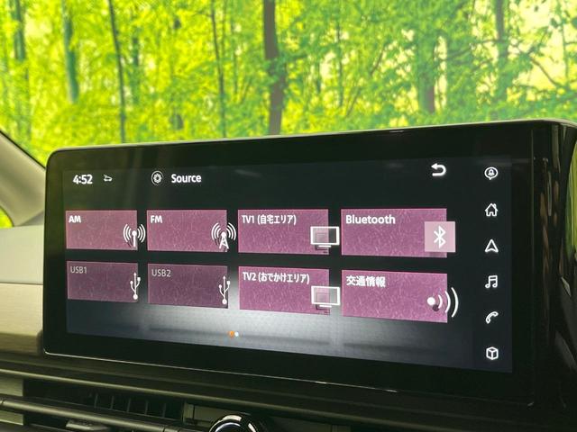 セレナ e-パワー ハイウェイスターV 登録済未使用車 12型メーカーナビ 全周囲カメラ プロパイロット 前後ドライブレコーダー フルセグTV ETC2.0 Bluetooth接続 LEDヘッドライト クリアランスソナー シートヒーター(52枚目)