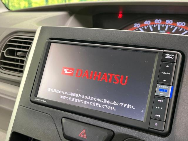 タント L 純正SDナビ 禁煙車 ドライブレコーダー Bluetooth接続 CD/DVD再生 フルセグTV キーレス 盗難防止システム プライバシーガラス 衝突安全ボディ(3枚目)