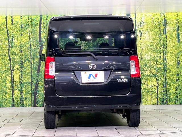 タント L 純正SDナビ 禁煙車 ドライブレコーダー Bluetooth接続 CD/DVD再生 フルセグTV キーレス 盗難防止システム プライバシーガラス 衝突安全ボディ(15枚目)