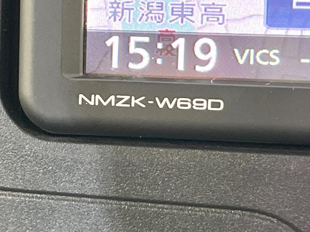 タント L 純正SDナビ 禁煙車 ドライブレコーダー Bluetooth接続 CD/DVD再生 フルセグTV キーレス 盗難防止システム プライバシーガラス 衝突安全ボディ(43枚目)