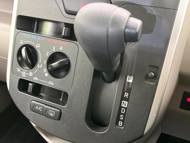 タント L 純正SDナビ 禁煙車 ドライブレコーダー Bluetooth接続 CD/DVD再生 フルセグTV キーレス 盗難防止システム プライバシーガラス 衝突安全ボディ(47枚目)