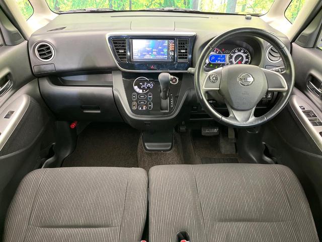 デイズルークス ハイウェイスター X Gパッケージ 4WD 禁煙車 純正ナビ 全周囲カメラ CD/DVD/フルセグ Bluetooth接続 純正フリップダウンモニター HIDヘッドライト 両側電動スライドドア 革巻きステアリング 後席ロールサンシェード(2枚目)