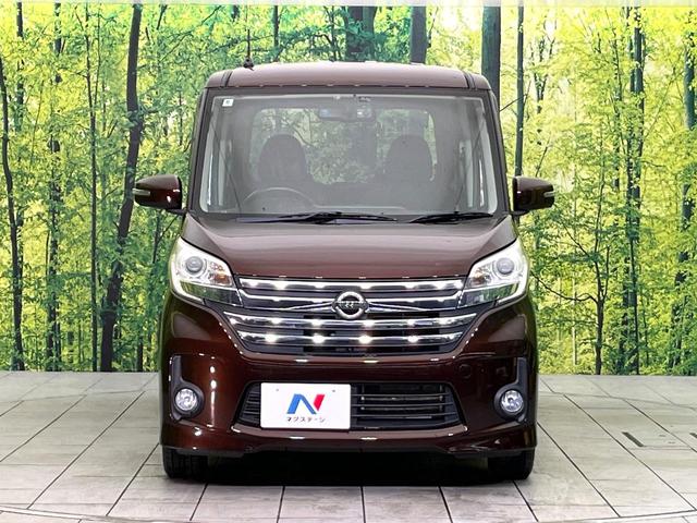 デイズルークス ハイウェイスター X Gパッケージ 4WD 禁煙車 純正ナビ 全周囲カメラ CD/DVD/フルセグ Bluetooth接続 純正フリップダウンモニター HIDヘッドライト 両側電動スライドドア 革巻きステアリング 後席ロールサンシェード(14枚目)