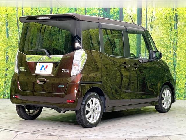 デイズルークス ハイウェイスター X Gパッケージ 4WD 禁煙車 純正ナビ 全周囲カメラ CD/DVD/フルセグ Bluetooth接続 純正フリップダウンモニター HIDヘッドライト 両側電動スライドドア 革巻きステアリング 後席ロールサンシェード(17枚目)