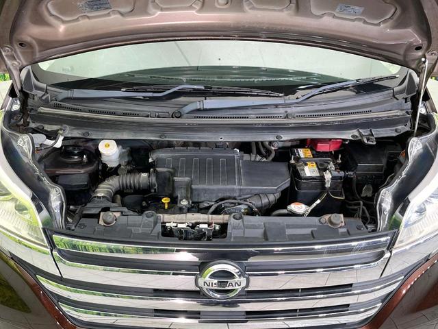 デイズルークス ハイウェイスター X Gパッケージ 4WD 禁煙車 純正ナビ 全周囲カメラ CD/DVD/フルセグ Bluetooth接続 純正フリップダウンモニター HIDヘッドライト 両側電動スライドドア 革巻きステアリング 後席ロールサンシェード(18枚目)