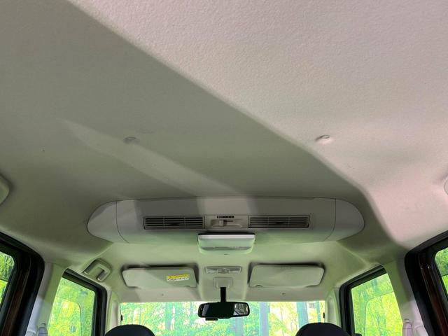 デイズルークス ハイウェイスター X Gパッケージ 4WD 禁煙車 純正ナビ 全周囲カメラ CD/DVD/フルセグ Bluetooth接続 純正フリップダウンモニター HIDヘッドライト 両側電動スライドドア 革巻きステアリング 後席ロールサンシェード(21枚目)