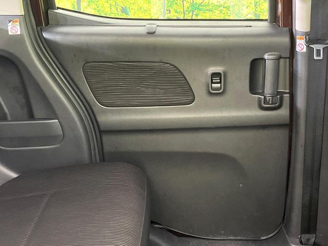 デイズルークス ハイウェイスター X Gパッケージ 4WD 禁煙車 純正ナビ 全周囲カメラ CD/DVD/フルセグ Bluetooth接続 純正フリップダウンモニター HIDヘッドライト 両側電動スライドドア 革巻きステアリング 後席ロールサンシェード(30枚目)