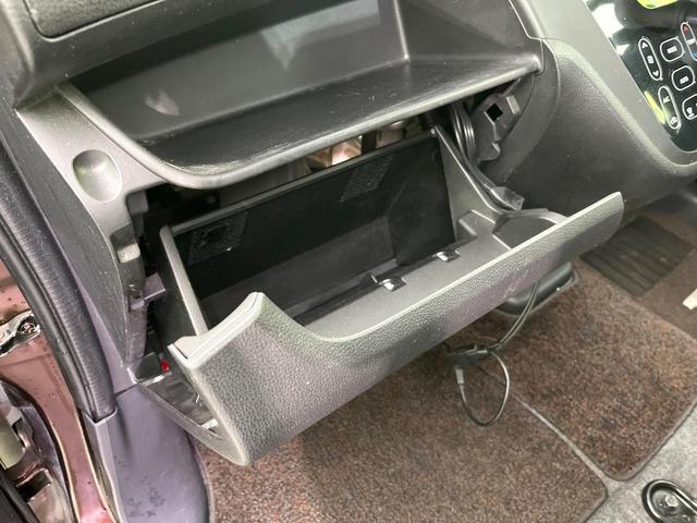 デイズルークス ハイウェイスター X Gパッケージ 4WD 禁煙車 純正ナビ 全周囲カメラ CD/DVD/フルセグ Bluetooth接続 純正フリップダウンモニター HIDヘッドライト 両側電動スライドドア 革巻きステアリング 後席ロールサンシェード(32枚目)