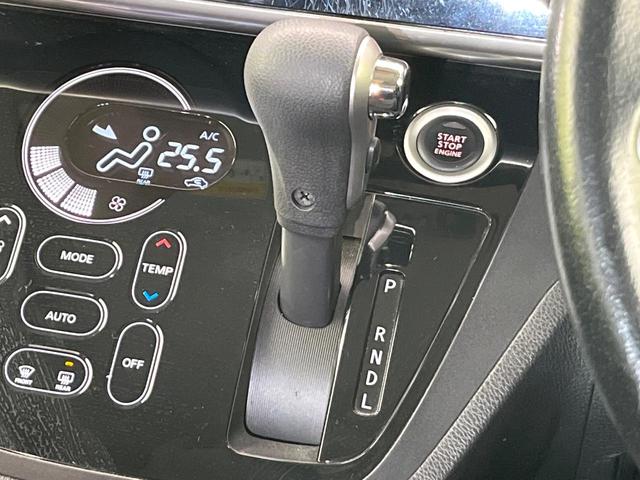 デイズルークス ハイウェイスター X Gパッケージ 4WD 禁煙車 純正ナビ 全周囲カメラ CD/DVD/フルセグ Bluetooth接続 純正フリップダウンモニター HIDヘッドライト 両側電動スライドドア 革巻きステアリング 後席ロールサンシェード(35枚目)