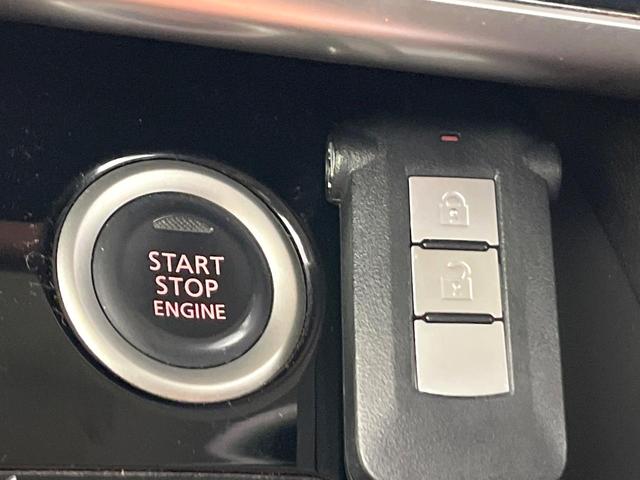 デイズルークス ハイウェイスター X Gパッケージ 4WD 禁煙車 純正ナビ 全周囲カメラ CD/DVD/フルセグ Bluetooth接続 純正フリップダウンモニター HIDヘッドライト 両側電動スライドドア 革巻きステアリング 後席ロールサンシェード(36枚目)