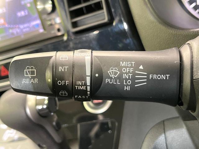 デイズルークス ハイウェイスター X Gパッケージ 4WD 禁煙車 純正ナビ 全周囲カメラ CD/DVD/フルセグ Bluetooth接続 純正フリップダウンモニター HIDヘッドライト 両側電動スライドドア 革巻きステアリング 後席ロールサンシェード(38枚目)