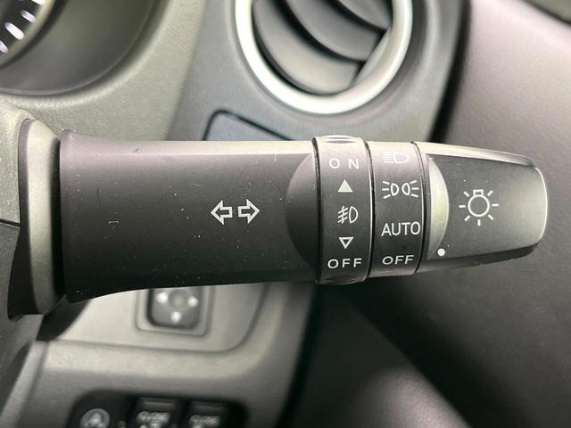 デイズルークス ハイウェイスター X Gパッケージ 4WD 禁煙車 純正ナビ 全周囲カメラ CD/DVD/フルセグ Bluetooth接続 純正フリップダウンモニター HIDヘッドライト 両側電動スライドドア 革巻きステアリング 後席ロールサンシェード(39枚目)