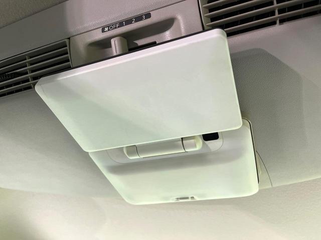 デイズルークス ハイウェイスター X Gパッケージ 4WD 禁煙車 純正ナビ 全周囲カメラ CD/DVD/フルセグ Bluetooth接続 純正フリップダウンモニター HIDヘッドライト 両側電動スライドドア 革巻きステアリング 後席ロールサンシェード(40枚目)