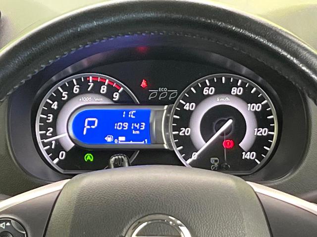 デイズルークス ハイウェイスター X Gパッケージ 4WD 禁煙車 純正ナビ 全周囲カメラ CD/DVD/フルセグ Bluetooth接続 純正フリップダウンモニター HIDヘッドライト 両側電動スライドドア 革巻きステアリング 後席ロールサンシェード(41枚目)