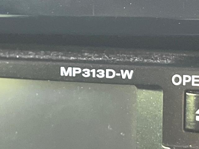 デイズルークス ハイウェイスター X Gパッケージ 4WD 禁煙車 純正ナビ 全周囲カメラ CD/DVD/フルセグ Bluetooth接続 純正フリップダウンモニター HIDヘッドライト 両側電動スライドドア 革巻きステアリング 後席ロールサンシェード(42枚目)