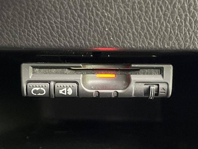 デイズルークス ハイウェイスター X Gパッケージ 4WD 禁煙車 純正ナビ 全周囲カメラ CD/DVD/フルセグ Bluetooth接続 純正フリップダウンモニター HIDヘッドライト 両側電動スライドドア 革巻きステアリング 後席ロールサンシェード(46枚目)