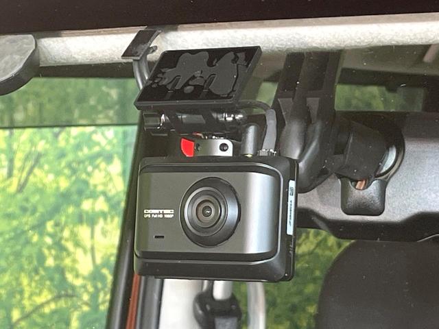 デイズルークス ハイウェイスター X Gパッケージ 4WD 禁煙車 純正ナビ 全周囲カメラ CD/DVD/フルセグ Bluetooth接続 純正フリップダウンモニター HIDヘッドライト 両側電動スライドドア 革巻きステアリング 後席ロールサンシェード(55枚目)