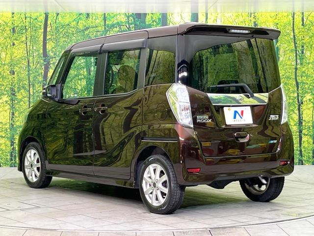 デイズルークス ハイウェイスター X Gパッケージ 4WD 禁煙車 純正ナビ 全周囲カメラ CD/DVD/フルセグ Bluetooth接続 純正フリップダウンモニター HIDヘッドライト 両側電動スライドドア 革巻きステアリング 後席ロールサンシェード(61枚目)