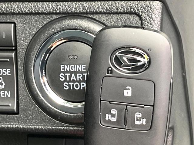 ムーヴ RS 届出済未使用車 ターボ 純正9型ディスプレイオーディオ バックカメラ フルセグ Bluetooth接続 衝突軽減装置 レーダークルコン LEDヘッド/フォグ 両側電動スライドドア 革巻きステアリング(7枚目)